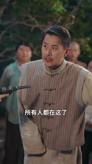 满城风絮梅子黄时雨(58集) 满城风絮梅子黄时雨(58集)免费看