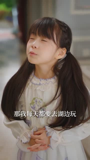 走出离婚阴霾，天后向我奔来（77集）全集一网打尽