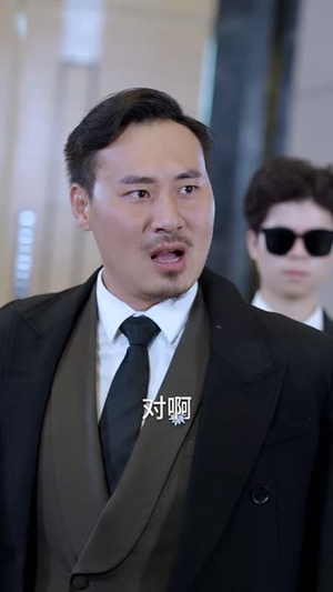八岁萌宝天降遗产(70集) 八岁萌宝天降遗产(70集)在哪里可以全集