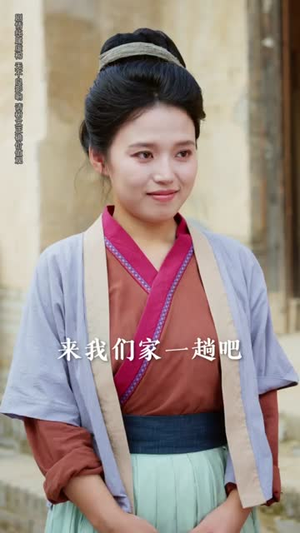 大力老太穿书后,掌家护女(80集) 大力老太穿书后,掌家护女(80集)短剧上头又好看