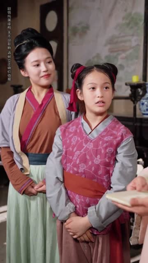 大力老太穿书后,掌家护女(80集) 大力老太穿书后,掌家护女(80集)全集在线看