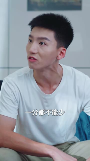 别跪,我只是个送外卖的(74集) 别跪,我只是个送外卖的(74集)追短剧太上头了