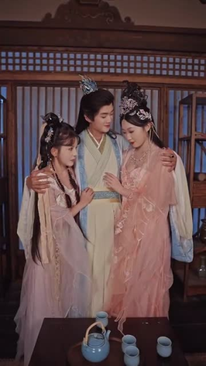 骗师尊修炼后我带宗门走向巅峰（81集）短剧精彩片段
