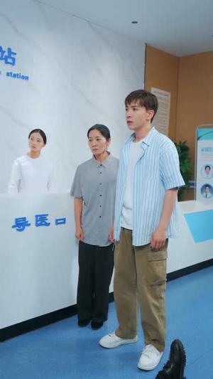 我开天眼能看穿万物（80集）哪个短剧网能看