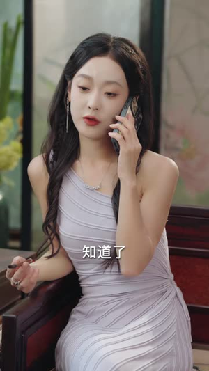 真千金竟是缮宝师老祖（66集）哪个短剧网能看