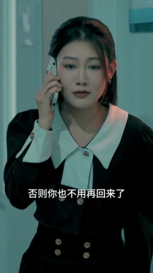 一夜娇宠,傅总的满分甜妻闯入怀(60集) 一夜娇宠,傅总的满分甜妻闯入怀(60集)短剧也太好看了