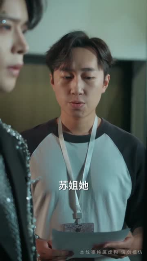 灯火未照旧人归（60集）大结局