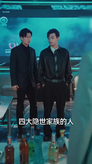 开局被撞,觉醒诸天交易系统(80集) 开局被撞,觉醒诸天交易系统(80集)精彩不断免费看