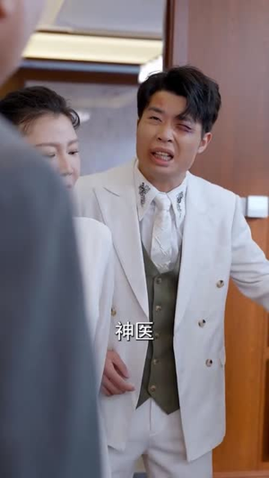 警报!叶楚出狱(80集) 警报!叶楚出狱(80集)男频短剧推荐