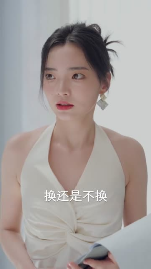 夜色正浓时(32集) 夜色正浓时(32集)每日短剧分享