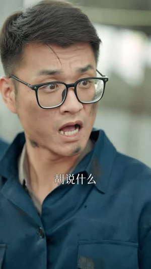 冒牌亲家（30集）热门短剧大全