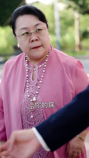 九朝帝君开局金莲喊喝药(61集) 九朝帝君开局金莲喊喝药(61集)解说文案