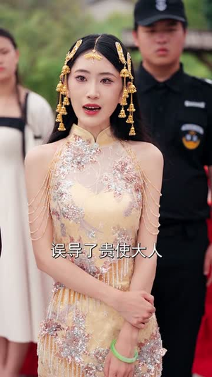 九朝帝君开局金莲喊喝药(61集) 九朝帝君开局金莲喊喝药(61集)免费短剧看全集