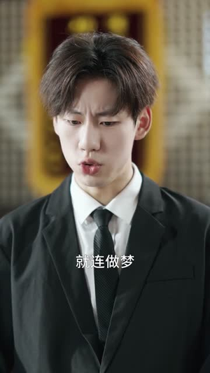 我曾爱你如生命(61集) 我曾爱你如生命(61集)短剧太精彩了