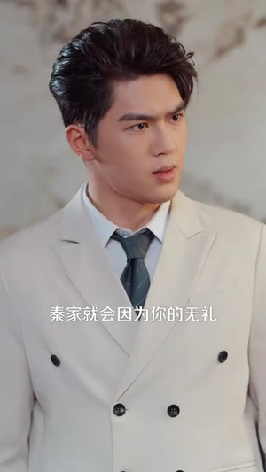 第十次散场(58集) 第十次散场(58集)新短剧推荐