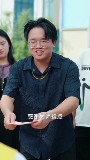 说好了当武圣,你却让我送外卖(115集) 说好了当武圣,你却让我送外卖(115集)百度在线观看