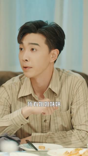 重生91,这一世我只想搞钱(107集) 重生91,这一世我只想搞钱(107集)第一季