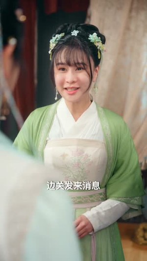 折枝(69集) 折枝(69集)一起追生活短剧