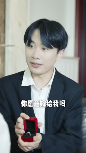 我和她的异地之约(19集) 我和她的异地之约(19集)在线看完整版