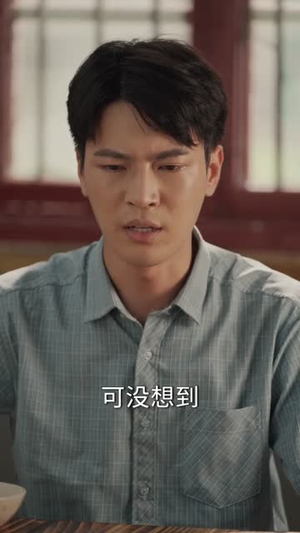 手握剧本变成七零基建王(71集) 手握剧本变成七零基建王(71集)短剧在线看