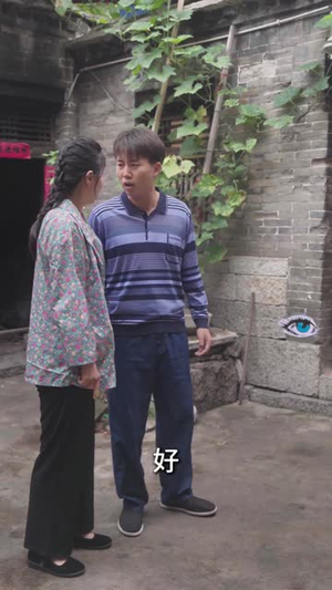 诡纹(31集) 诡纹(31集)今日最火短剧