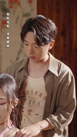 神秘小卖部(48集) 神秘小卖部(48集)短剧片段分享