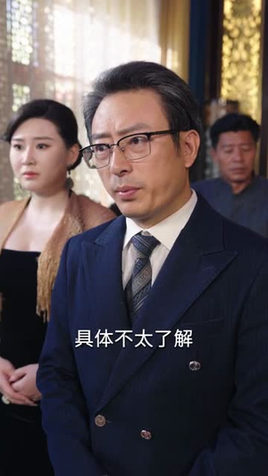 红莲烬(61集) 红莲烬(61集)短剧每日分享