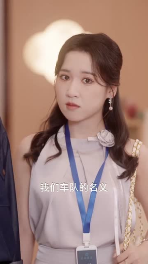 娶终人散(40集) 娶终人散(40集)看精彩短剧