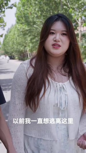 天价彩礼(20集) 天价彩礼(20集)短剧中追到爽