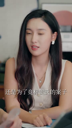 姐姐,过来给我亲亲(66集) 姐姐,过来给我亲亲(66集)热门短剧来袭