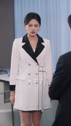 牛马反击战(90集) 牛马反击战(90集)好看又上头短剧