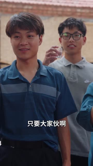 寒门贵子必化龙（41集）推荐热门短剧