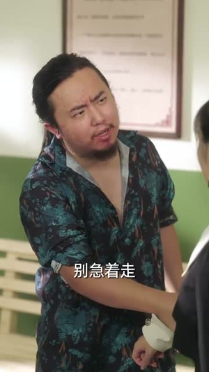 被读心后,团宠大小姐人设又崩了(70集) 被读心后,团宠大小姐人设又崩了(70集)短剧小说在线看