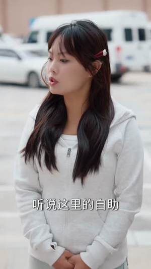 太乙金针:状元少主的快意人生(81集) 太乙金针:状元少主的快意人生(81集)好看短剧追不停