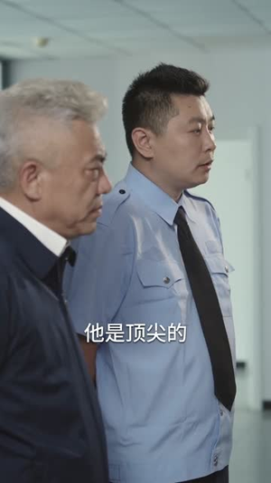 笑面神探(46集) 笑面神探(46集)爆款短剧一起追