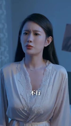 香魂变(39集) 香魂变(39集)热门短剧抢先