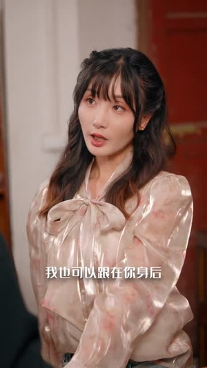 主播求你别关注(68集) 主播求你别关注(68集)在哪里可以看