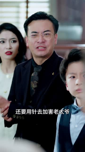 萌宝老祖2,庶嫡之争(84集) 萌宝老祖2,庶嫡之争(84集)哪个网站可以看