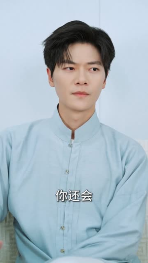 本想做个假古董,却成了鉴宝大师(80集) 本想做个假古董,却成了鉴宝大师(80集)越看越好看短剧