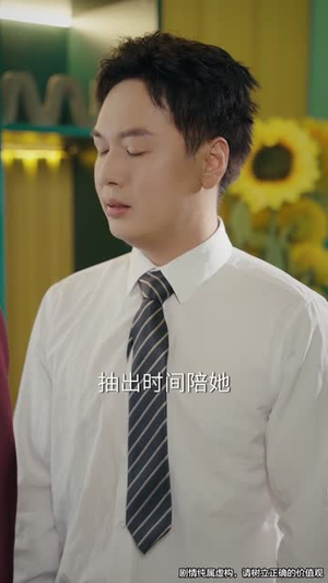 挪威的风,吹散誓言(60集) 挪威的风,吹散誓言(60集)一口气看完全集