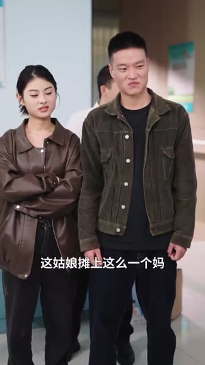 偏心十二年,我走后我妈破防了(42集) 偏心十二年,我走后我妈破防了(42集)短剧解说全集