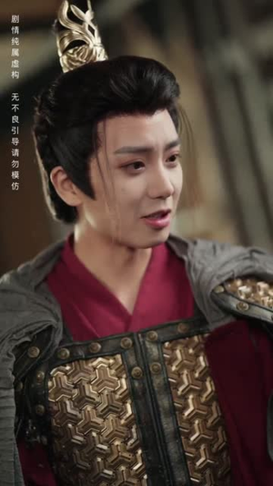 雁字回时戍角起(49集) 雁字回时戍角起(49集)一起追生活短剧