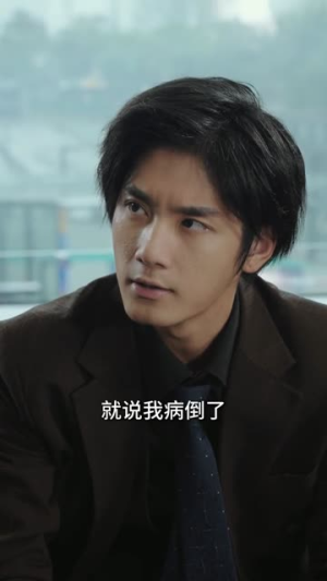 我就是真千金（70集）超爽短剧推荐