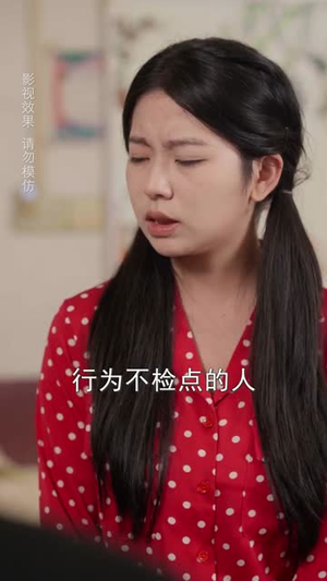 千金小姐寻回记(60集) 千金小姐寻回记(60集)短剧推荐上热门