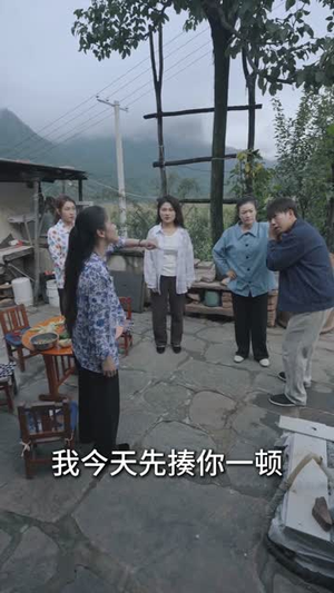 情满小院(35集) 情满小院(35集)精彩好看的短剧