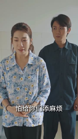 情满小院(35集) 情满小院(35集)一口气看完