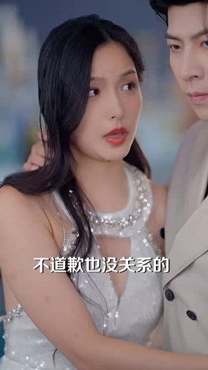 开到荼蘼,花事终了(77集) 开到荼蘼,花事终了(77集)今日最火短剧