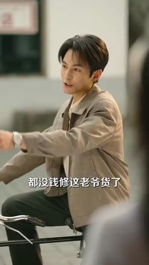 重生八零,食来运转俏厨娘(60集) 重生八零,食来运转俏厨娘(60集)哪个网站可以看