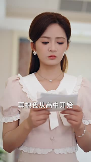 千里莺啼绿映红(63集) 千里莺啼绿映红(63集)流畅播放免费看