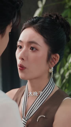 疯批美人以身做局（54集）短剧完整版免费